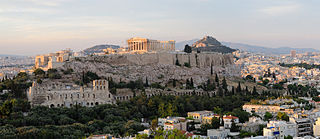 About Athens